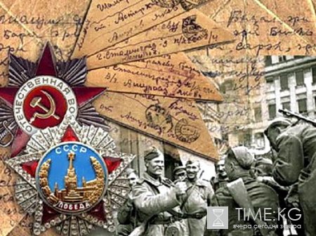 Все для фронта, все для победы! Все для фронта, все для победы!