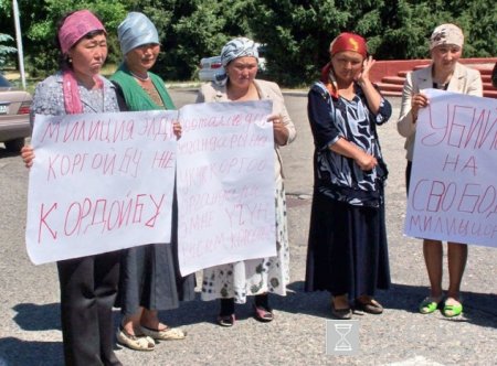 Жители села Боз Булун, требуя наказания убийц в погонах, вышли на митинг