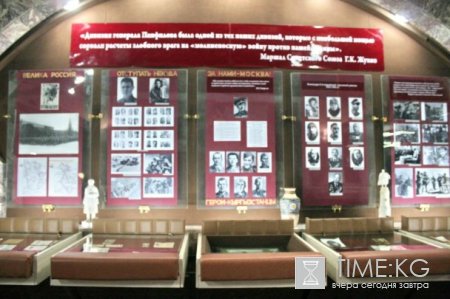Вахта памяти в столицах государств-участников СНГ Вахта памяти в столицах государств-участников СНГ