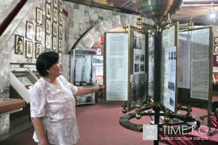 Вахта памяти в столицах государств-участников СНГ Вахта памяти в столицах государств-участников СНГ