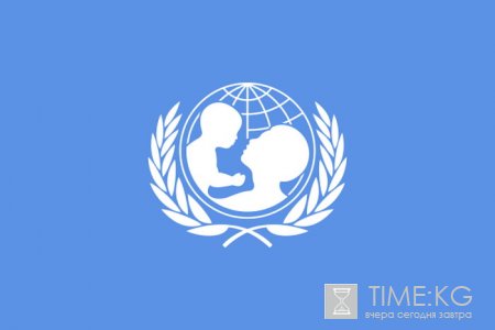 Исполнительный директор ЮНИСЕФ прибывает завтра в Кыргызстан