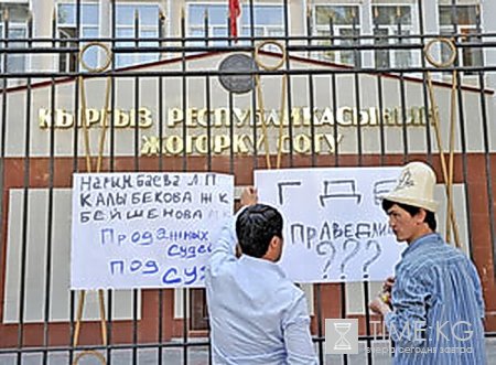 Гражданин Турции Гюнеш Йылмас, разыскиваемый в Кыргызстане, задержан в Казахстане за незаконное пересечение границы Гражданин Турции Гюнеш Йылмас, разыскиваемый в Кыргызстане, задержан в Казахстане за незаконное пересечение границы