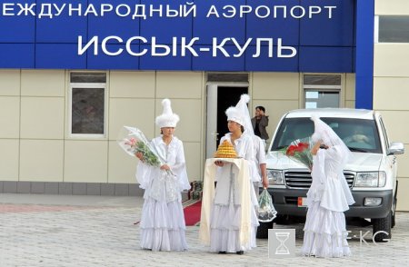 Казахская авиакомпания SCAT объявила об открытии нового регулярного авиарейса «Алматы-Иссык-Куль»