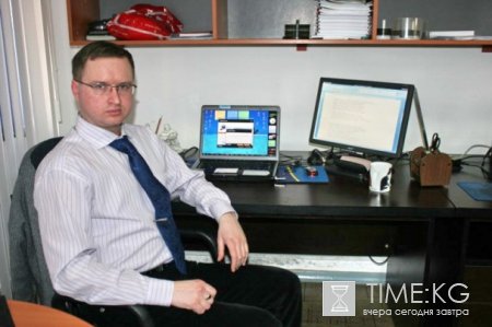 IT-Центр – гордость Кыргызстана IT-Центр – гордость Кыргызстана
