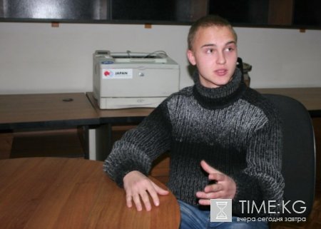 IT-Центр – гордость Кыргызстана IT-Центр – гордость Кыргызстана