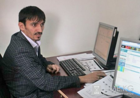 IT-Центр – гордость Кыргызстана IT-Центр – гордость Кыргызстана