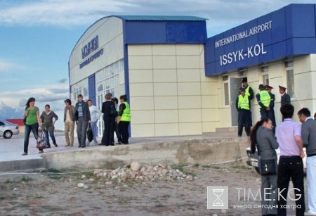 В Кыргызстане в международном аэропорту "Иссык-Куль" приземлился первый рейсовый самолет из Казахстана В Кыргызстане в международном аэропорту "Иссык-Куль" приземлился первый рейсовый самолет из Казахстана