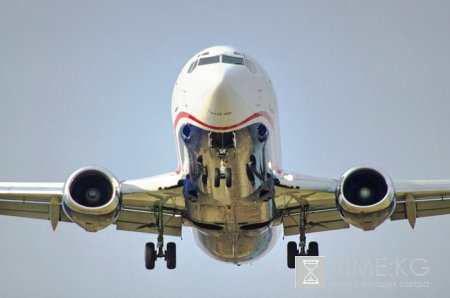 Авиакомпания «Кыргызстан» приобрела новое воздушное судно – «Боинг 737-400» Авиакомпания «Кыргызстан» приобрела новое воздушное судно – «Боинг 737-400»