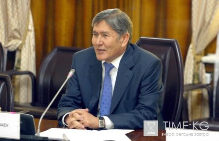 Глава ЮНИСЕФ ознакомится с положением детей в Кыргызстане Глава ЮНИСЕФ ознакомится с положением детей в Кыргызстане
