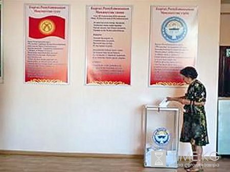 В Киргизии президентская гонка может принести много неожиданностей В Киргизии президентская гонка может принести много неожиданностей