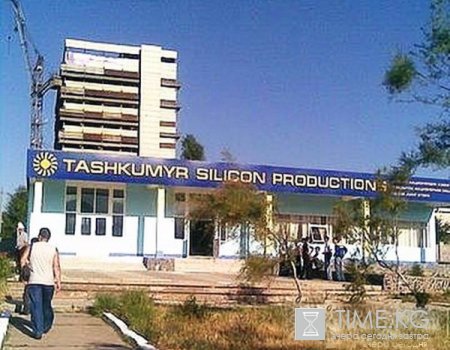 Торги на покупку производителя поликристаллического кремния “Кристалл” в Таш-Комуре провалились. Торги на покупку производителя поликристаллического кремния “Кристалл” в Таш-Комуре провалились.
