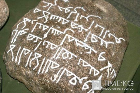 Памятники письменности на камне Памятники письменности на камне