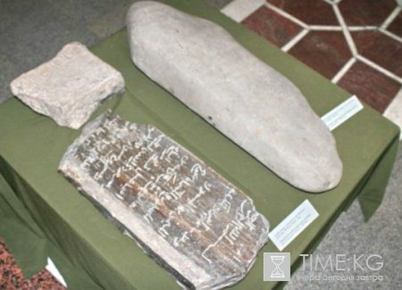 Памятники письменности на камне Памятники письменности на камне