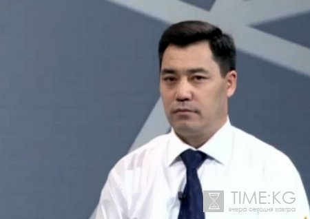 После официального объявления даты президентских выборов политические партии стали определяться с основными кандидатами. После официального объявления даты президентских выборов политические партии стали определяться с основными кандидатами.