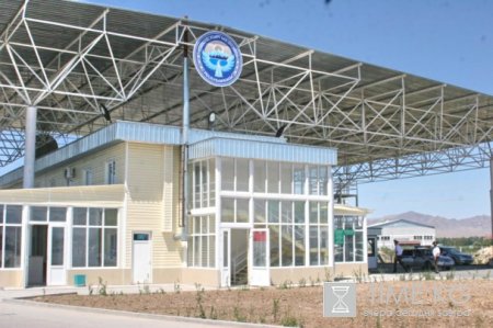 Открытие таможенного пункта «Чон - Капка автодорожный» Открытие таможенного пункта «Чон - Капка автодорожный»