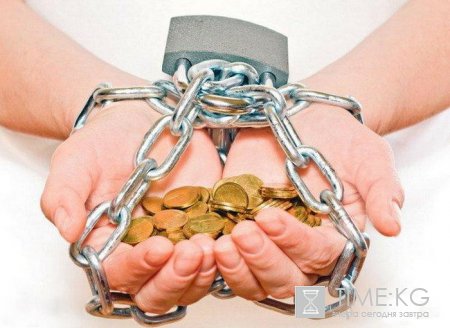 Микрофинансы:&#8203; выжить&#8203; с&#8203; достоинством