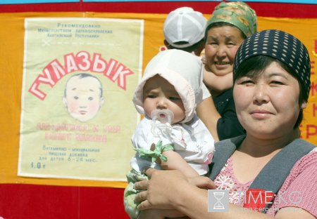 Сегодня в Иссык-Кульскую и Чуйскую области отправляется караван машин, груженых «Гулазык» Сегодня в Иссык-Кульскую и Чуйскую области отправляется караван машин, груженых «Гулазык»
