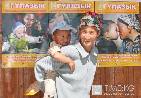 Сегодня в Иссык-Кульскую и Чуйскую области отправляется караван машин, груженых «Гулазык» Сегодня в Иссык-Кульскую и Чуйскую области отправляется караван машин, груженых «Гулазык»