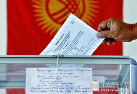 В десятку! Партия коммунистов на должность Президента КР выдвинула своего лидера Исхака Масалиева. В десятку! Партия коммунистов на должность Президента КР выдвинула своего лидера Исхака Масалиева.