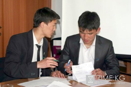 Карьерные Центры – гарантия будущего молодых Карьерные Центры – гарантия будущего молодых