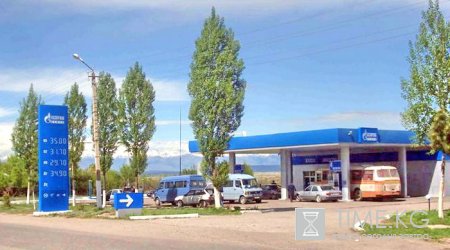 Правительством Кыргызстана предпринимаются меры по урегулированию ситуации на рынке ГСМ Правительством Кыргызстана предпринимаются меры по урегулированию ситуации на рынке ГСМ