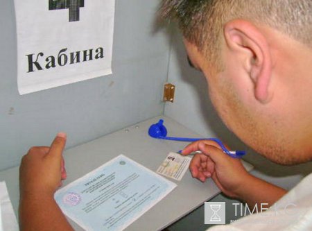 Решение ЦИК о запрете на размещение агитматериалов на лентах интернет-изданий поспешно и противоречит законодательству Решение ЦИК о запрете на размещение агитматериалов на лентах интернет-изданий поспешно и противоречит законодательству