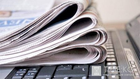 ЦИК КР: Информагентства имеют право участвовать в агитационной кампании и установить свои цены на политическую рекламу ЦИК КР: Информагентства имеют право участвовать в агитационной кампании и установить свои цены на политическую рекламу