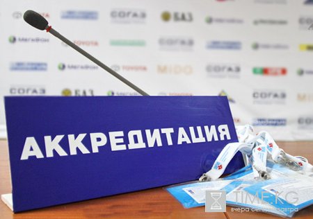 ЦИК КР: Информагентства имеют право участвовать в агитационной кампании и установить свои цены на политическую рекламу ЦИК КР: Информагентства имеют право участвовать в агитационной кампании и установить свои цены на политическую рекламу