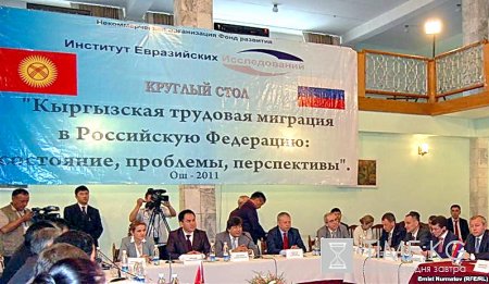 Утечка умов: Квалифицированные кадры в Кыргызстане не в почете Утечка умов: Квалифицированные кадры в Кыргызстане не в почете