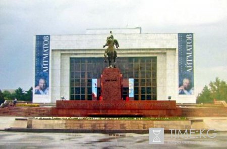 На установку памятников «Айкол Манас» и Чынгызу Айтматову будут направлены 28 млн. сомов (эскизы памятников ) На установку памятников «Айкол Манас» и Чынгызу Айтматову будут направлены 28 млн. сомов (эскизы памятников )