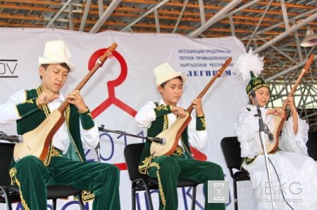 В столице Кыргызстана проходит крупнейшая школьная ярмарка «Made in KG – 2011» В столице Кыргызстана проходит крупнейшая школьная ярмарка «Made in KG – 2011»