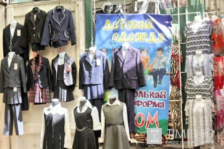 В столице Кыргызстана проходит крупнейшая школьная ярмарка «Made in KG – 2011» В столице Кыргызстана проходит крупнейшая школьная ярмарка «Made in KG – 2011»