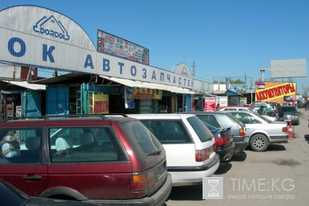 «Дордой» - последняя пристань челнока