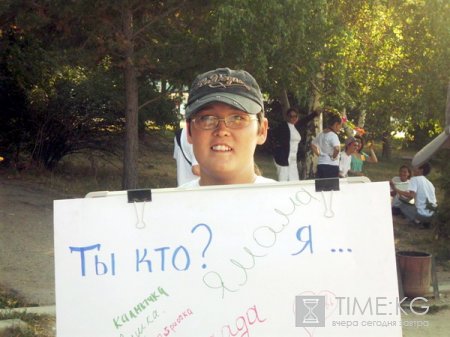 Караван единства и консолидации на право выживания Караван единства и консолидации на право выживания