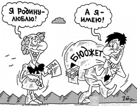 Карикатура Руслана Валитова PART 7