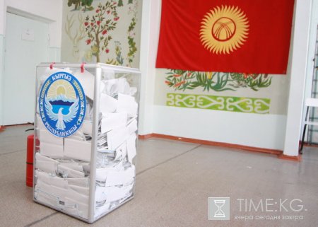 Президентские выборы: торг уместен Президентские выборы: торг уместен
