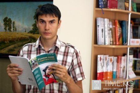 Здесь дружелюбие в почете Здесь дружелюбие в почете