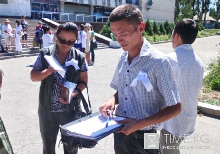 Общественность города Каракол желает, чтобы в стране были справедливые и достойные судьи