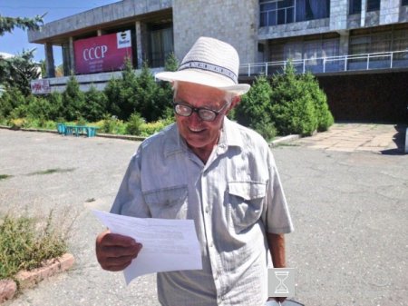 Общественность города Каракол желает, чтобы в стране были справедливые и достойные судьи Общественность города Каракол желает, чтобы в стране были справедливые и достойные судьи