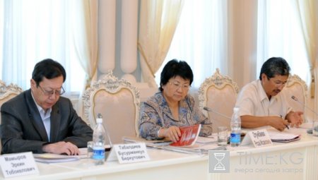 Президент Роза Отунбаева провела собеседования с кандидатами на должности судей Конституционной палаты и Верховного Суда Президент Роза Отунбаева провела собеседования с кандидатами на должности судей Конституционной палаты и Верховного Суда
