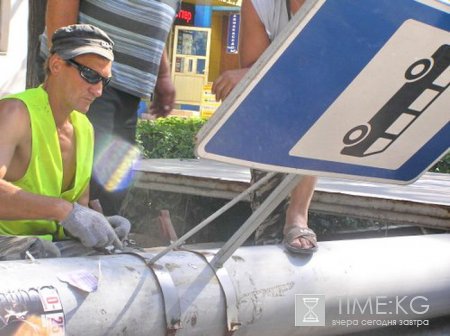 В столице Кыргызстана до конца осени планируют демонтировать около 150 рекламных щитов В столице Кыргызстана до конца осени планируют демонтировать около 150 рекламных щитов