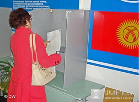 Президентская гонка в Киргизии обещает стать массовой Президентская гонка в Киргизии обещает стать массовой