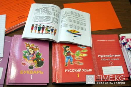 В очередной раз стартовали курсы повышения квалификации учителей русского языка. В очередной раз стартовали курсы повышения квалификации учителей русского языка.