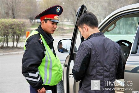 Дорожная полиция Алматы ужесточает контроль за автомашинами с госномерами Кыргызстана