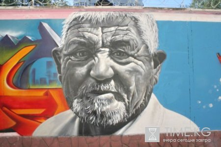 Фестиваль современного стрит-арта