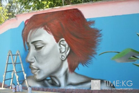 Фестиваль современного стрит-арта