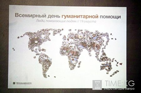 «Быть там, где мы нужны» «Быть там, где мы нужны»