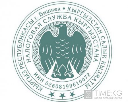 Налоговая служба Кыргызстана планирует выдавать патенты по платежным терминалам Налоговая служба Кыргызстана планирует выдавать патенты по платежным терминалам