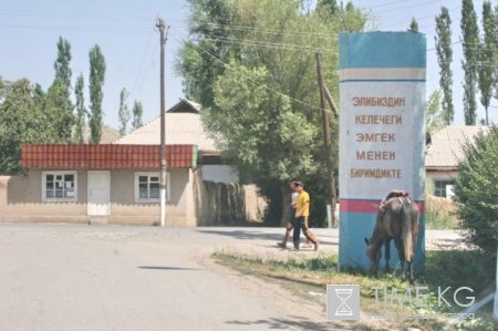 Осторожно! Малярия! Осторожно! Малярия!