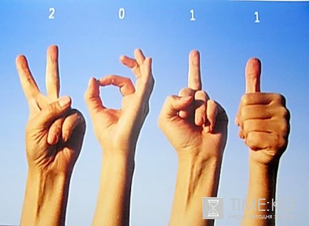 20 лет реформ (Неюбилейные размышления в канун юбилея) 20 лет реформ (Неюбилейные размышления в канун юбилея)